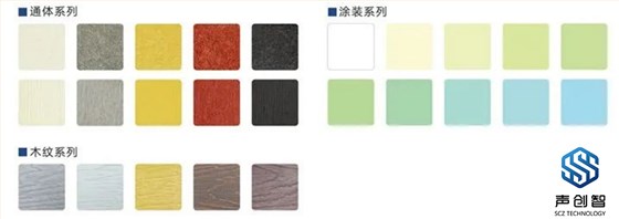 装配式外墙系统介绍 装配式外墙系统介绍